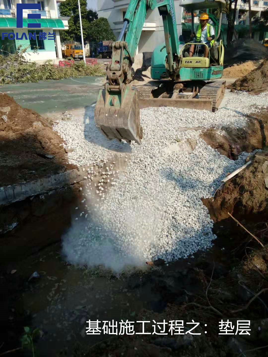 膜結構安裝流程