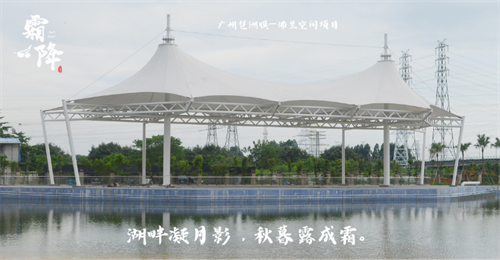 霜降已來，及時添衣莫著涼