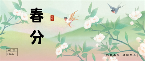 春分節(jié)氣，繁花盛開(kāi)，佛蘭空間帶您了解花形膜結(jié)構(gòu)建筑